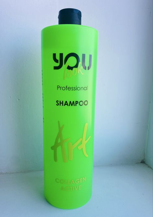 Мультиспрей для волосся миттєвої дії 10 в 1 You Look, 200 мл