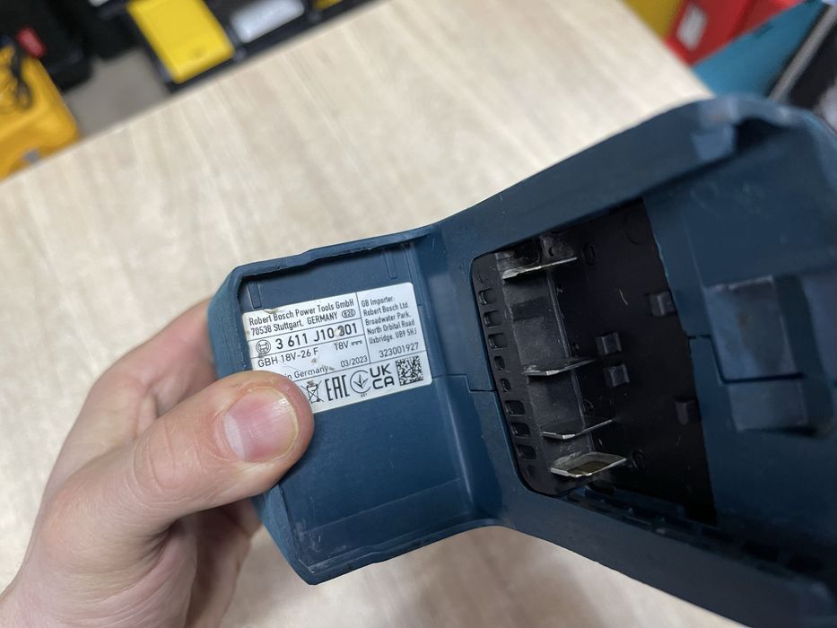 Bosch GBH 18V-26 F + ProCore 5.5Ah / безщітковий перфоратор Бош