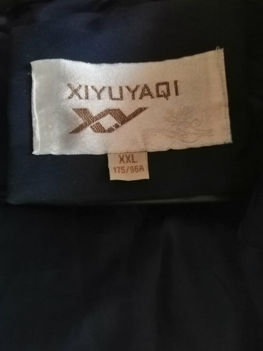 Пуховик женский.