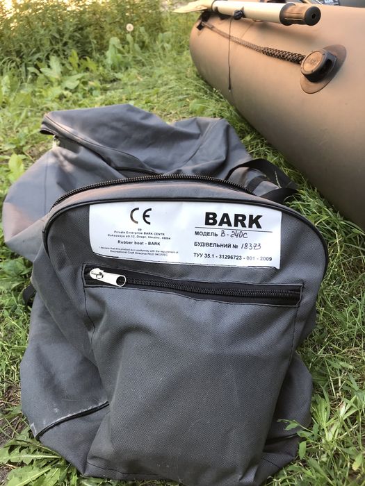 Надувний човен BARK-240C