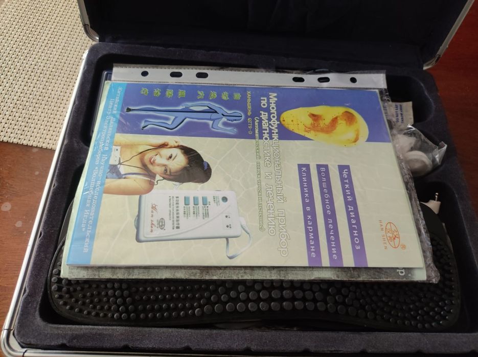 Прилад масажер побутовий