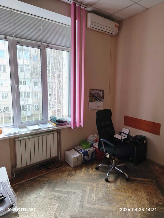 Оренда офісу 343м² | Хмельницьке шосе