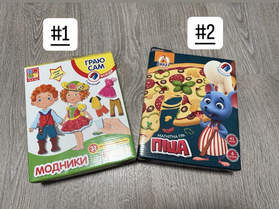 Магнітні настільні ігри , 3+