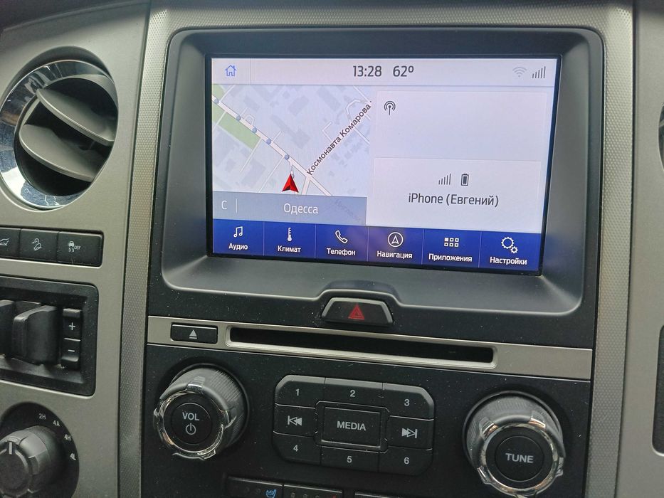 Продати Ford Expedition 2017 вiд властника
