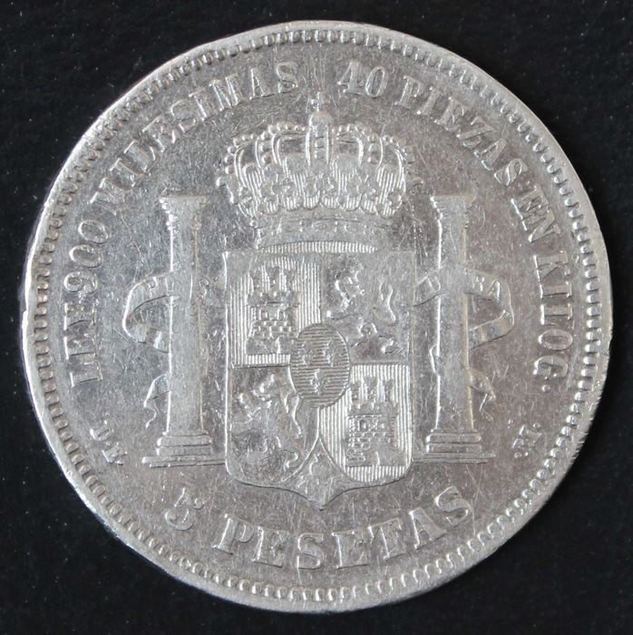 монета 5 франков 1841,1850,1869 года