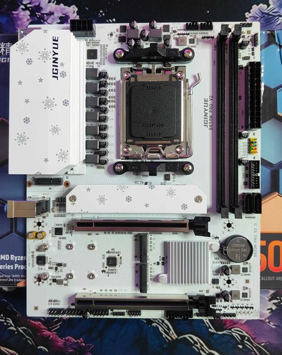 Нова Основа R5 7500F + материнська плата B650 + ОЗУ 32GB + M2 NVMe 1TB