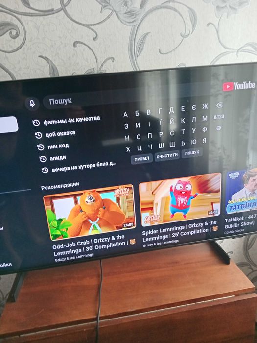 Продам телевізор Samsung UE50AU8000UXUA