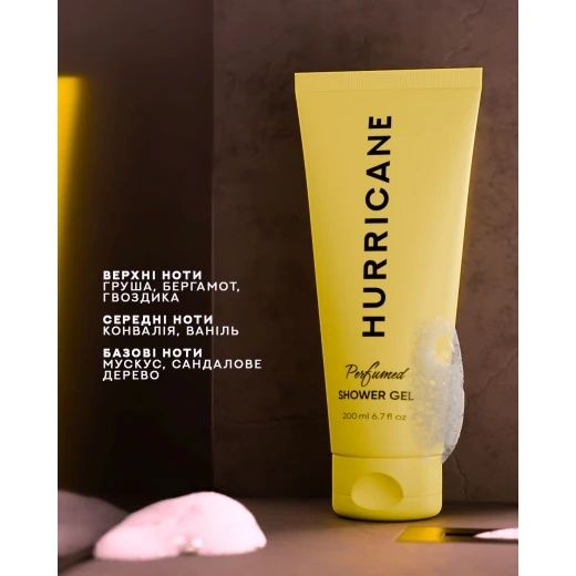 Hurricane Парфумований гель для душу преміум сегмента..