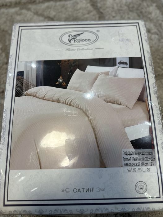 Постельное белье koloco евро размер