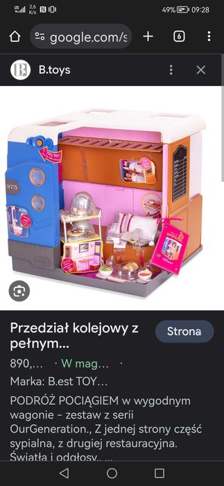 Our Generation zabawka inter PRZEDZIAŁ KOLEJOWY z WYPOSAŻENIEM.