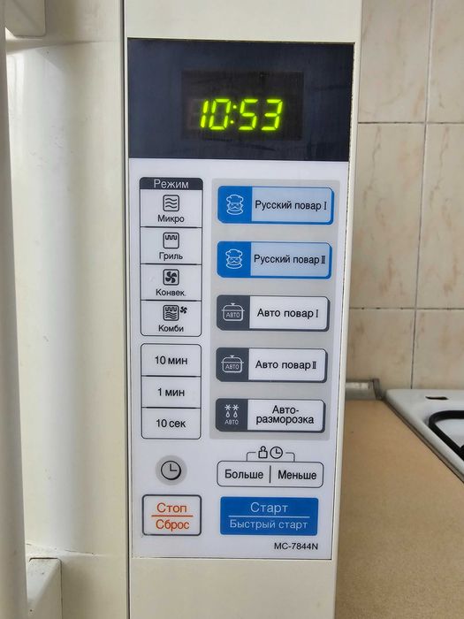 Микроволновая печь LG MC-7844N