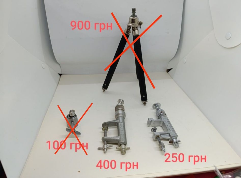 Радянська фототренога тренога для фото фотоапарата СССР ФЭД