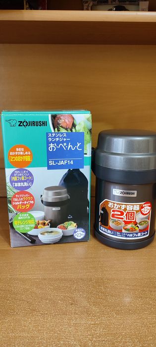 Zojirushi набір для ланчу 1.23 л