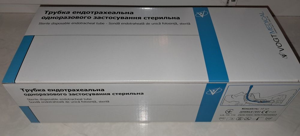 Інтубаційні трубки 4,5 дитячі,БЕЗ МАНЖЕТИ