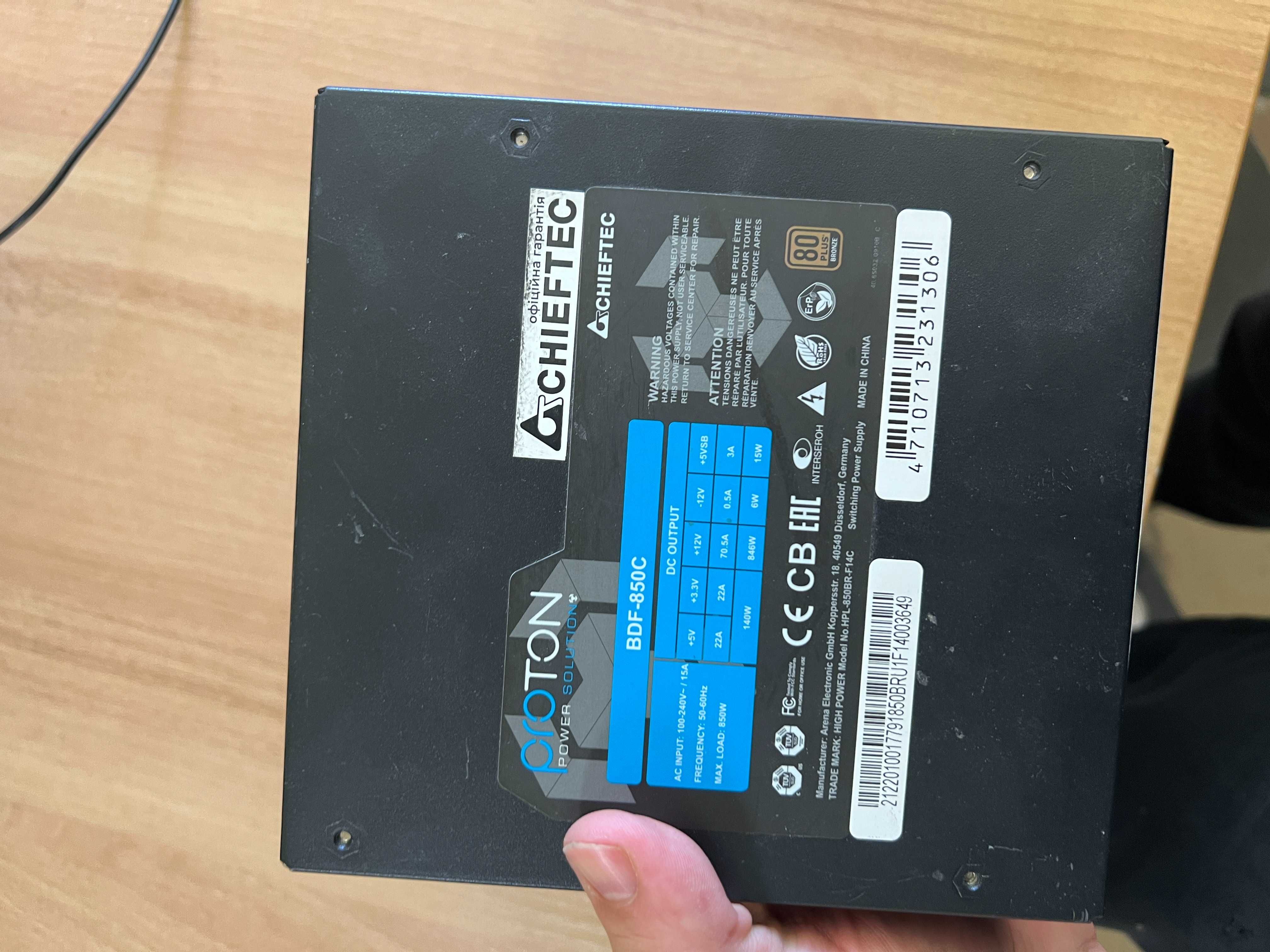 Блок питания CHIEFTEC Proton 850W: 2 300 грн. - Комплектуючі та ...