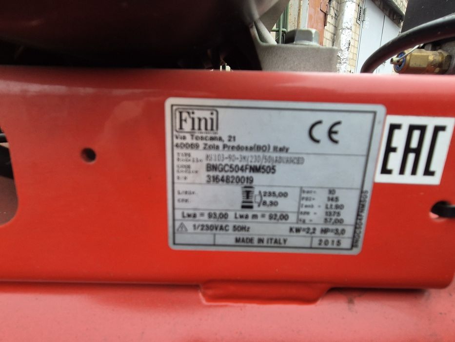 Продажу, повітряний компресор Fini advanced..