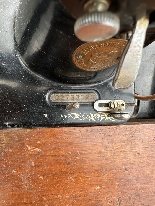 Швейна машинка Singer