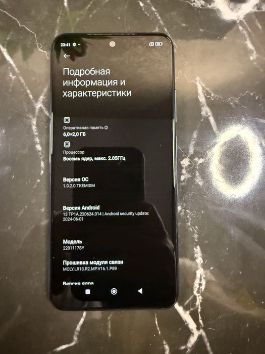 Xiaomi Redmi Note 11S 6/64 gb blue