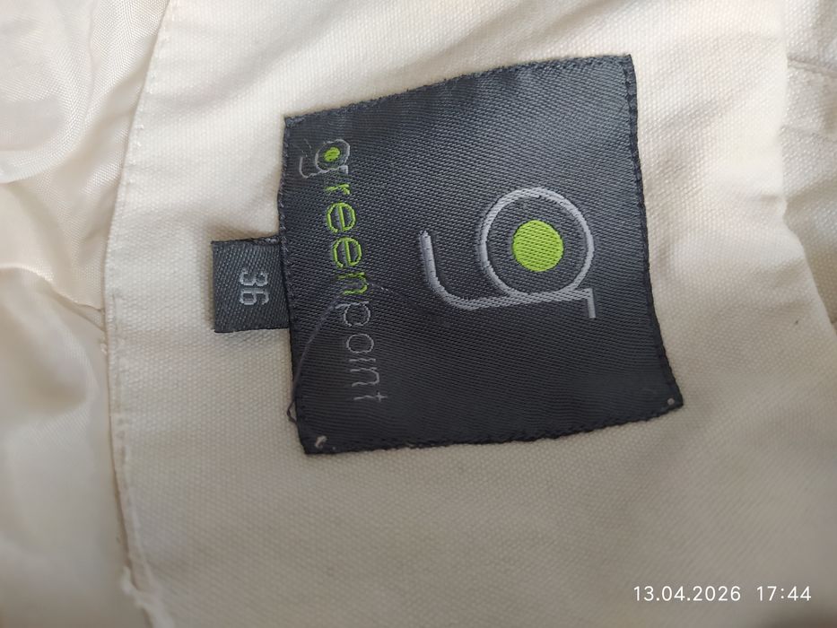 Wiosenny płaszcz Trencz, beżowy