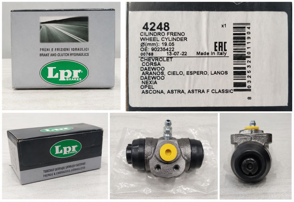 Гальмівний циліндр задній LPR 4248 (Італія)