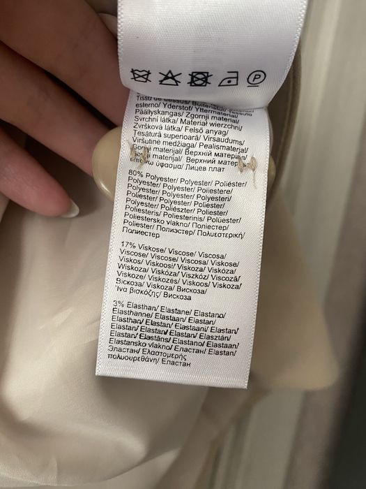 Піджак жакет блейзер