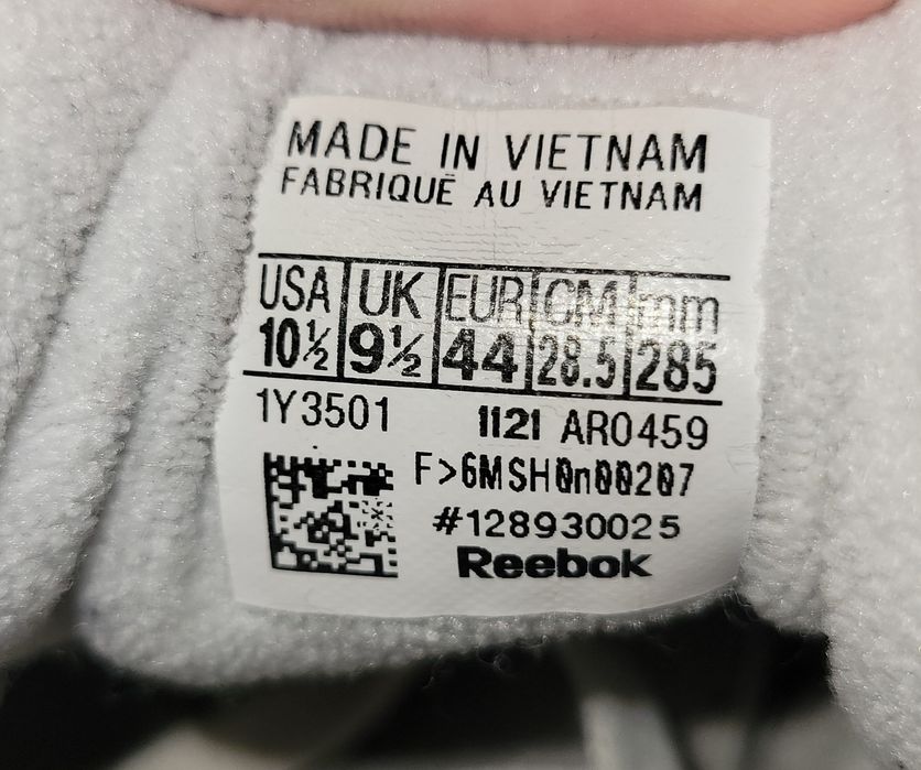 Кросівки Reebok шкіряні