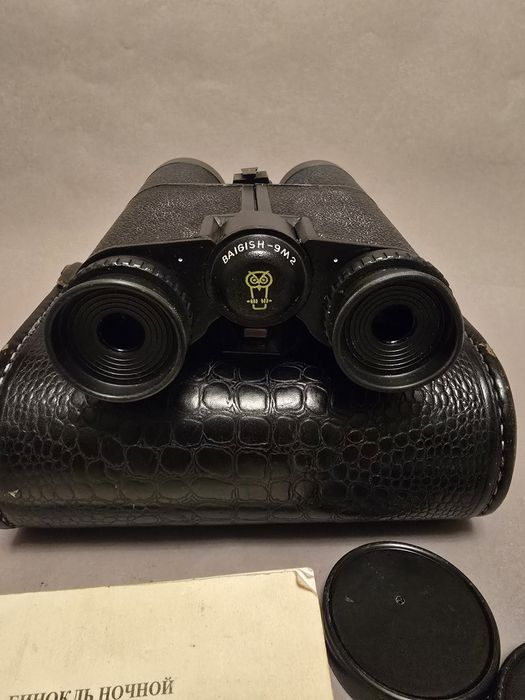 Бинокль ночного видения Байгыш-9М2 | Отличное состояние!