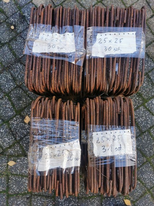 Strzeniona zbrojeniowe