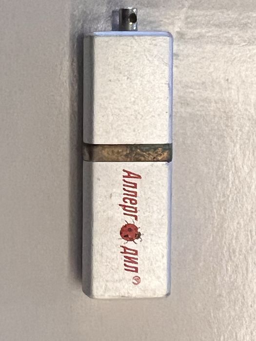 Флешка 3,79 Гб целая