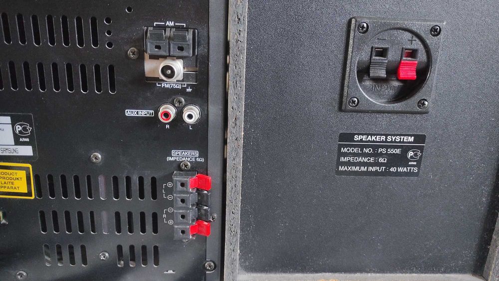 Музичний центр "Samsung MAX - 550"