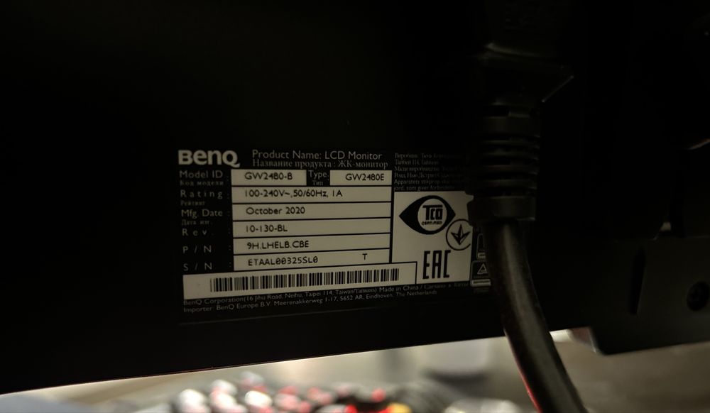 Монітор BenQ GW2480 IPS Black