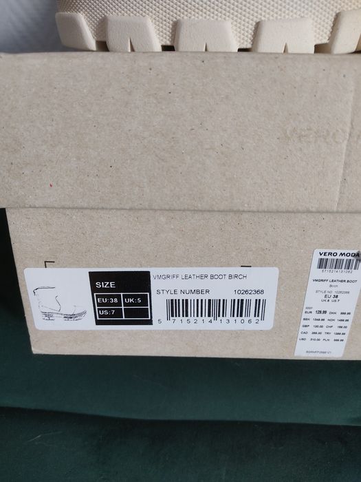 Botki  beżowe Vero Moda