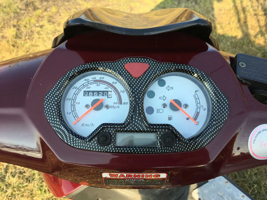 Скутер FADA Sport