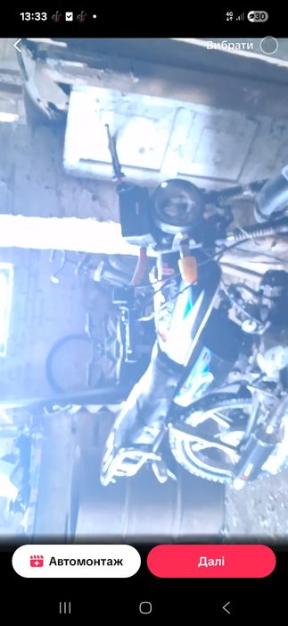 Альфа 110 на ходу  можу обмін на мото або машини торг доки є