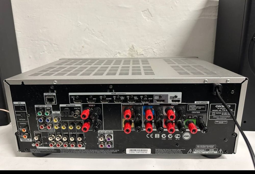 Pilot! 7.2AV-Amplituner Onkyo TX-NR 626,WiFi,Bluetooth 2.1,USB