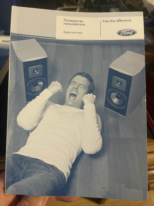 Продам Форд FOCUS 2008 року. Перший власник 30000 проб.