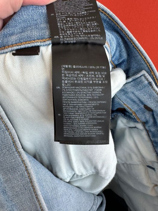 G-STAR RAW D-STAQ оригінал чоловічі джинси штани розмір 33 34
