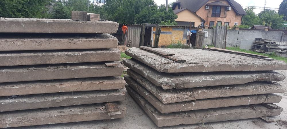 Плиты перекрытия ПК 51-1.50 б/ у