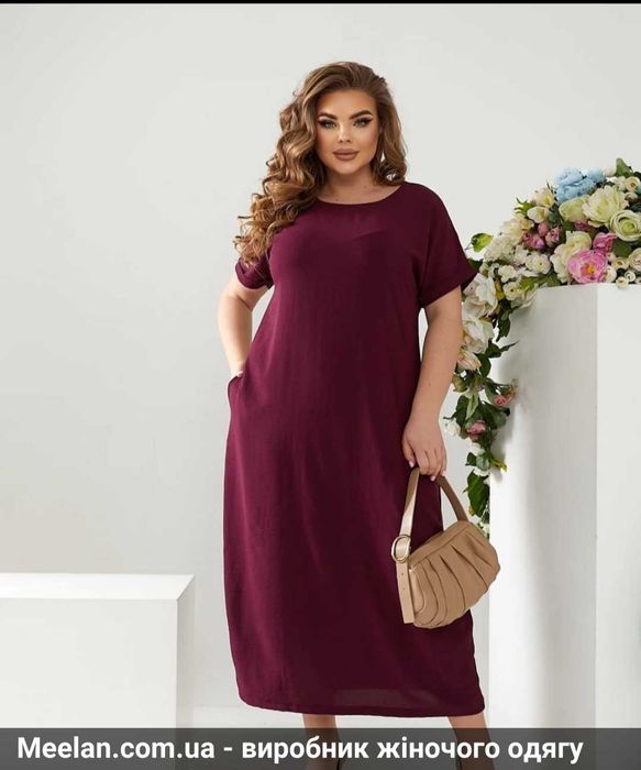 Сукня  Бохо великий розмір