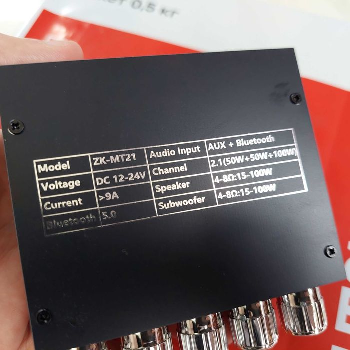 HiFi Усилитель звука ZK-MT21 на 2.1 канала (2×50 Вт + 100 Вт) підсилювач з Bluetooth музыка и сабвуфером