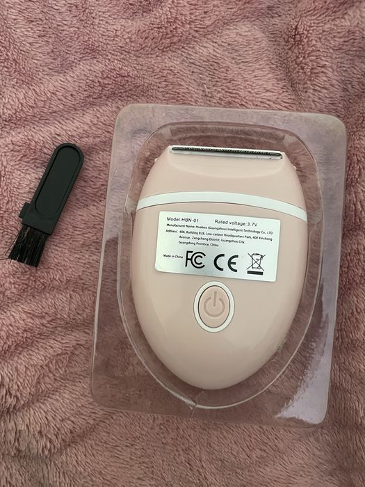 Електрична бритва