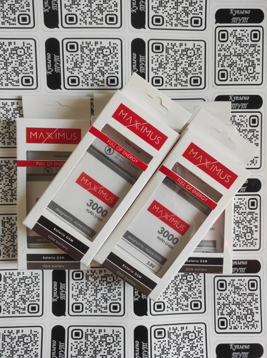 АКБ акумулятор huawei hb82466rbc Е5577 Е5785 Е5573