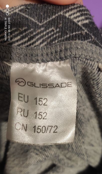 Детское термобелье 152 glissade