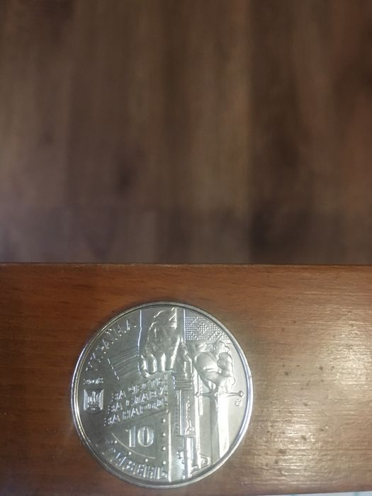 Продам юбилейные монеты Украины- номиналом 10 грн.