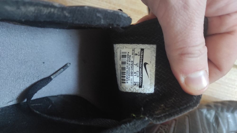Бутси Nike total 90