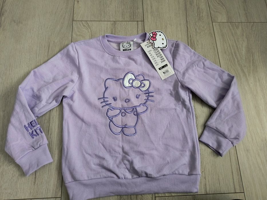 Bluza dla dziewczynki