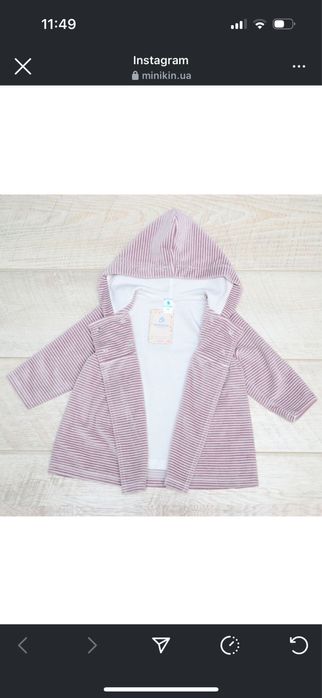 Велюрова кофта minikin 2-3 роки Нова