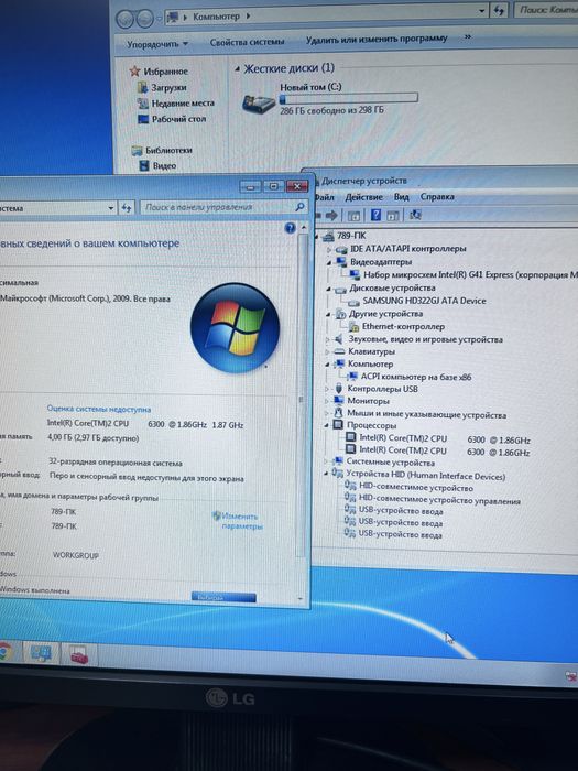 4 системних блоки + 4 HDD + монітор 17ʼʼ