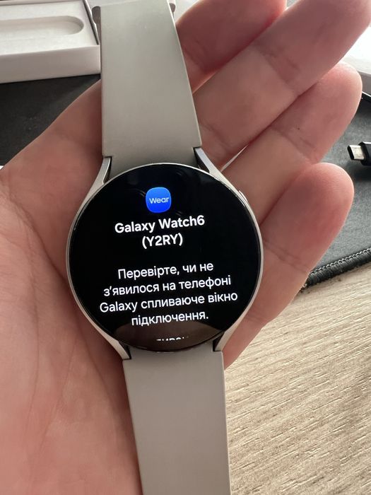 Samsung Galaxy Watch 6