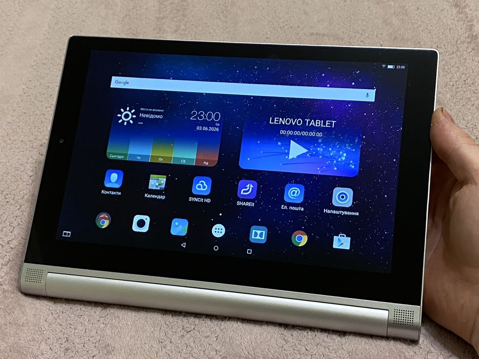 Планшет Lenovo Yoga Tab2